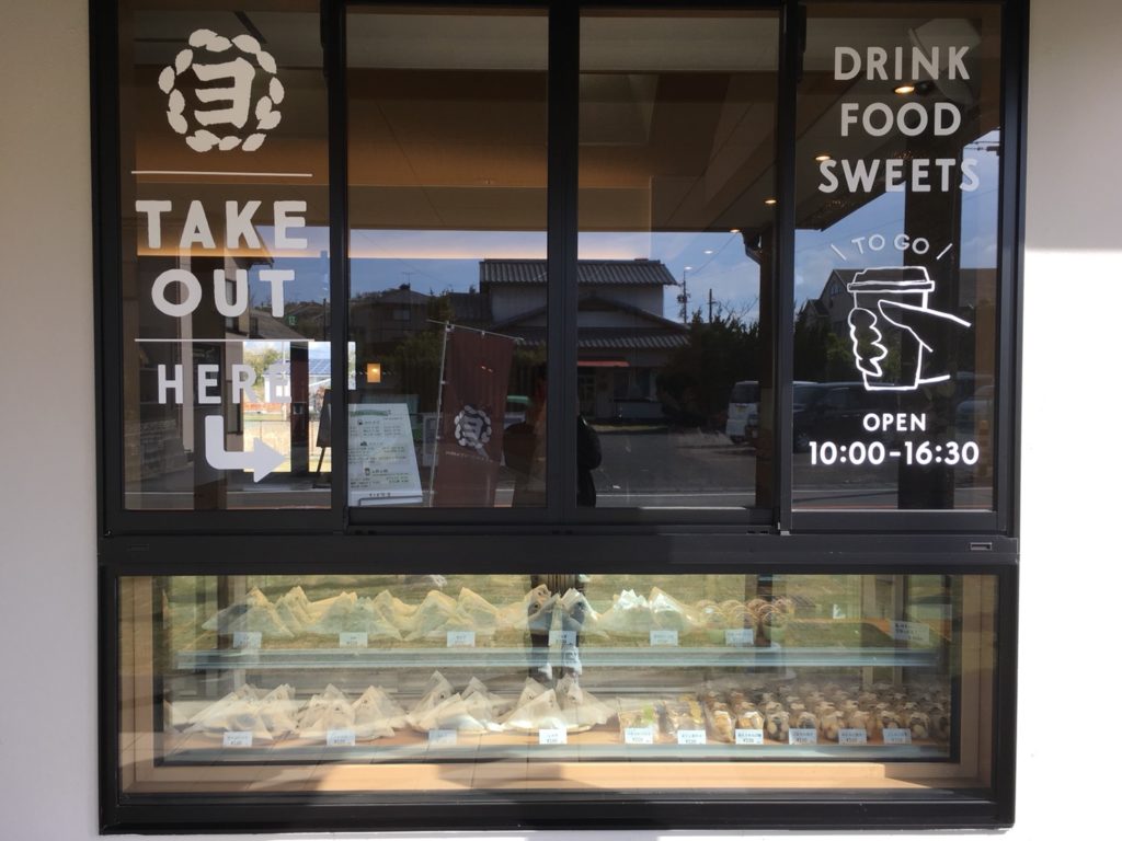 テイクアウト　ショーケース