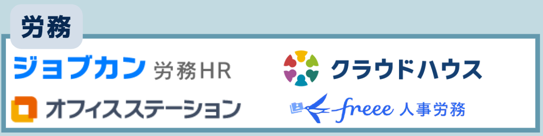 キャプチャ-Jul-19-2022-02-42-17-55-AM