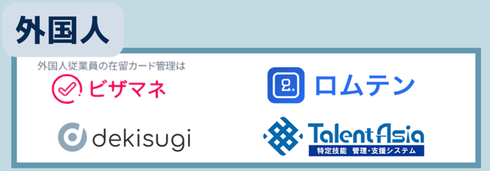 キャプチャ-Jul-19-2022-02-43-10-46-AM