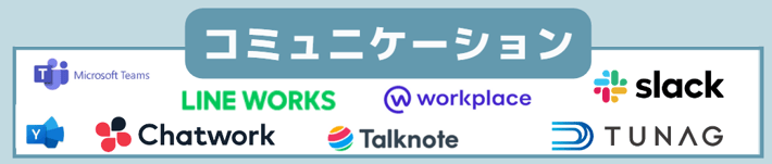 キャプチャ-Jul-19-2022-02-43-52-79-AM