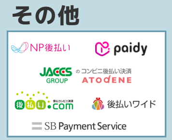 キャプチャ-Jul-19-2022-02-49-01-46-AM