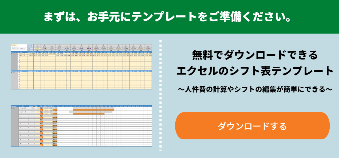 キャプチャ-Jul-28-2022-10-13-22-26-AM