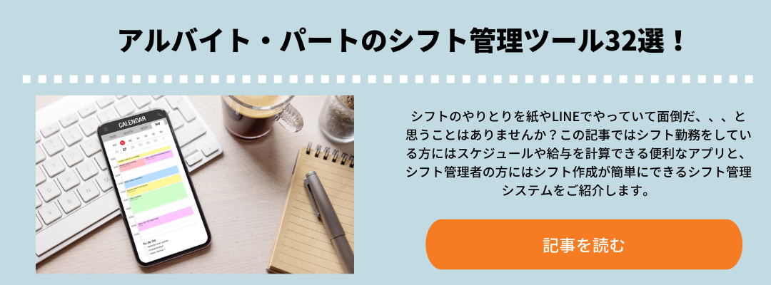 ダウンロードする (1)-2