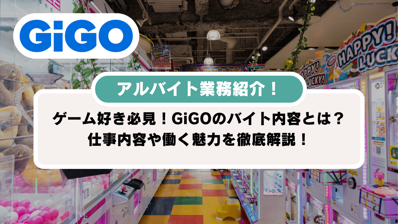 SOC監査：ビジネスにとっての主なメリット, image size:1280x720