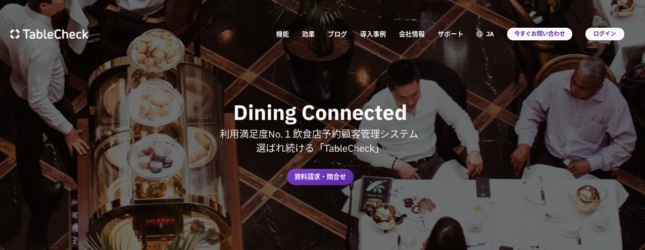 Screenshot 2020-08-18 at 14.45.19