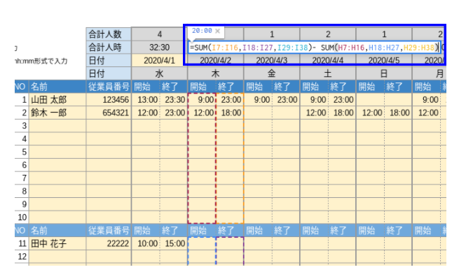 Screenshot 2020-09-11 at 13.23.29