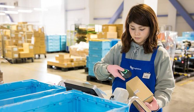 佐川グローバルロジスティクス