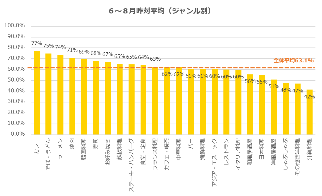 picture_pc_184e949342150396f6132842fd006151