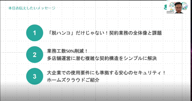 picture_pc_2a7e3bc1333b2716955e796f718a076e