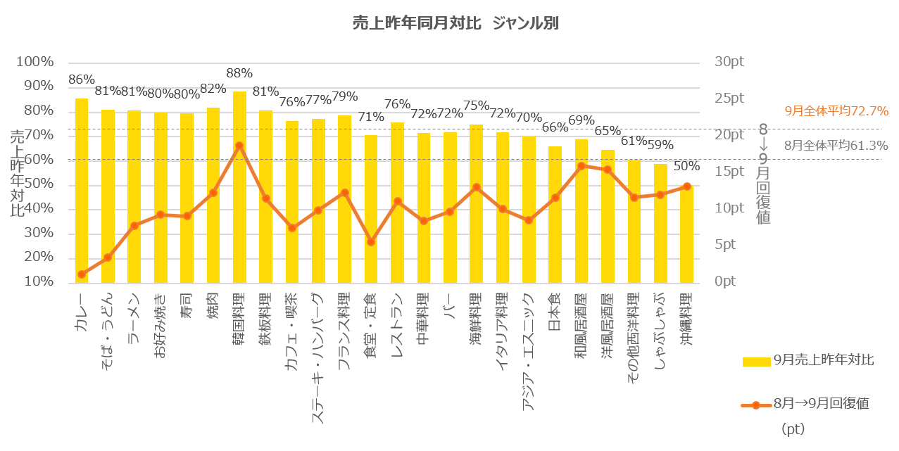 picture_pc_3e8e87233f102423cf17c45d16a1de67