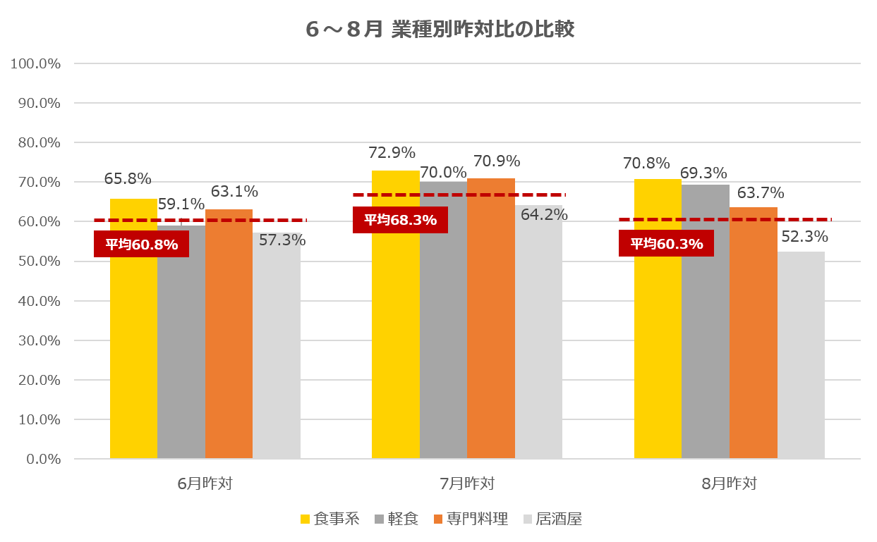 picture_pc_b233aa76eee00afd706e0e44163aa5ad