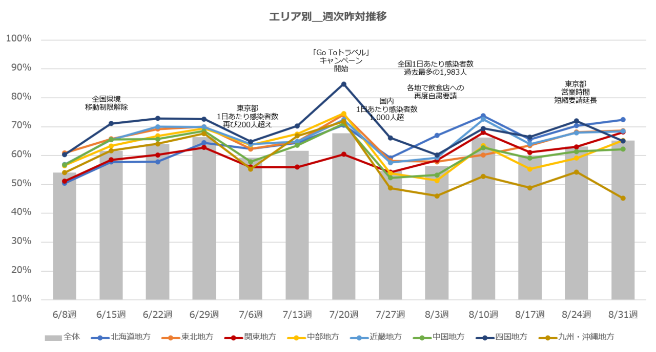 picture_pc_d207a5b3b257e859c2d8a7a75a79c9a9