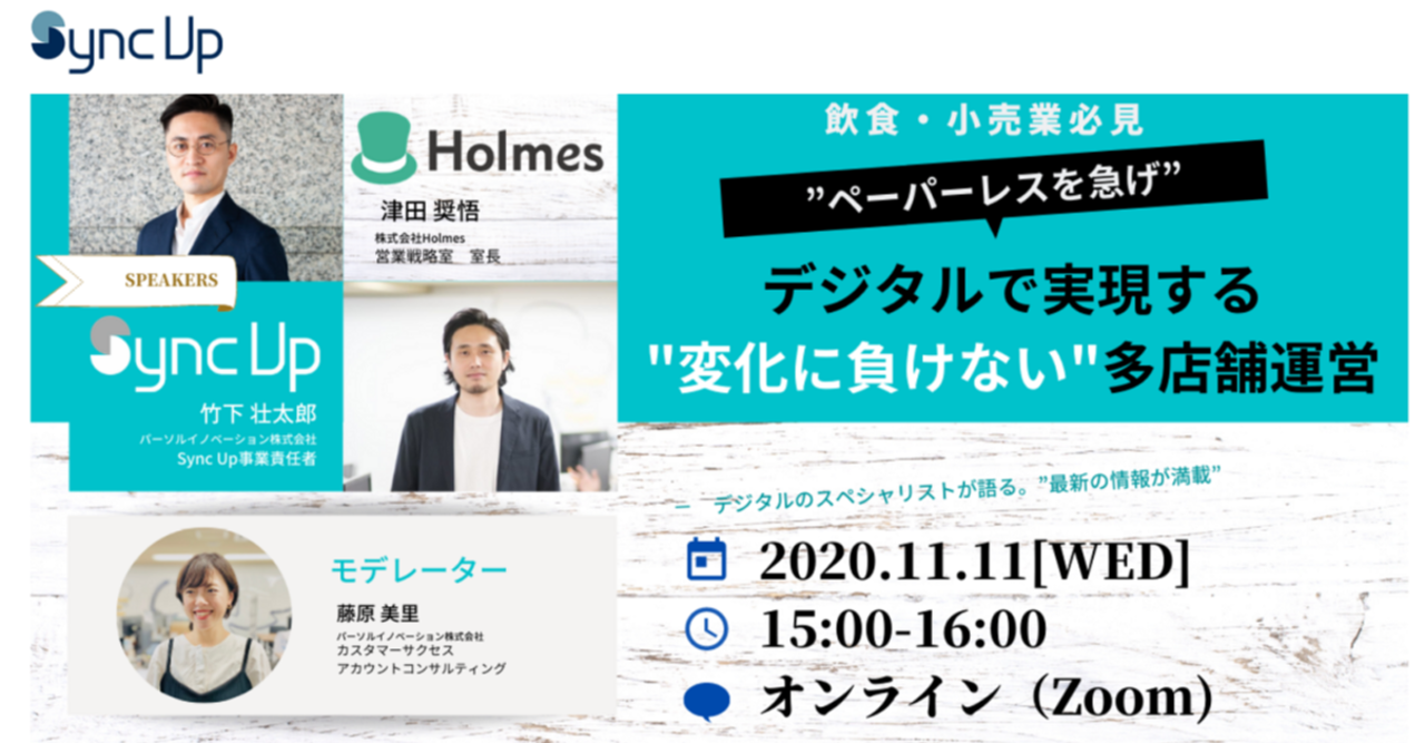 rectangle_large_type_2_bc31fb0ab70c0a7da77700202c13204f