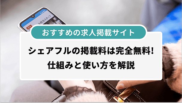 記事タイトル1