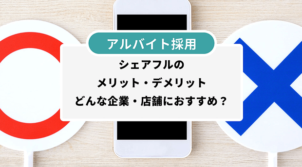 記事タイトル4