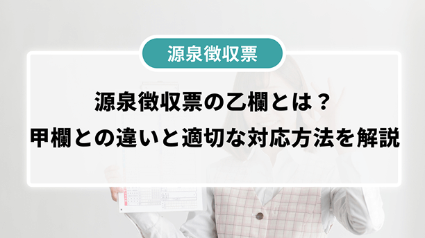 記事タイトル5
