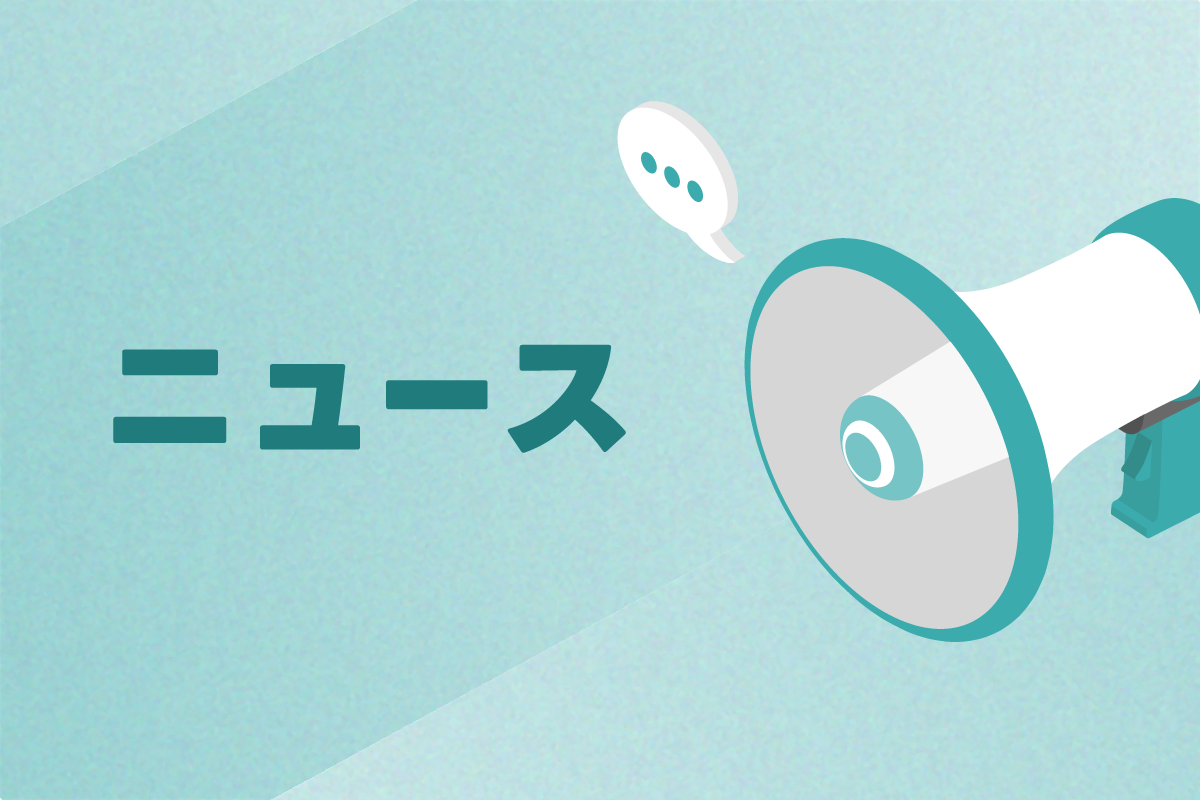 シェアフル、企業ミッションを策定